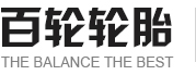 鄒平縣中王機械有限公司